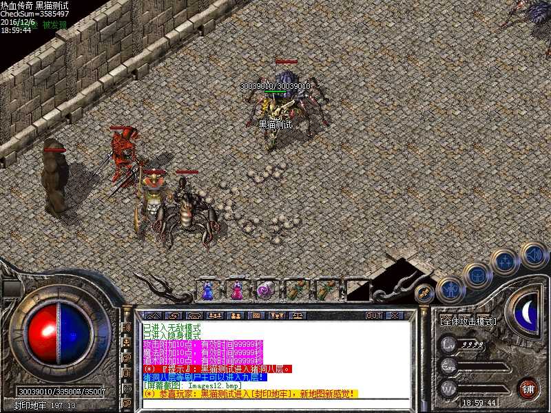 Images13.bmp