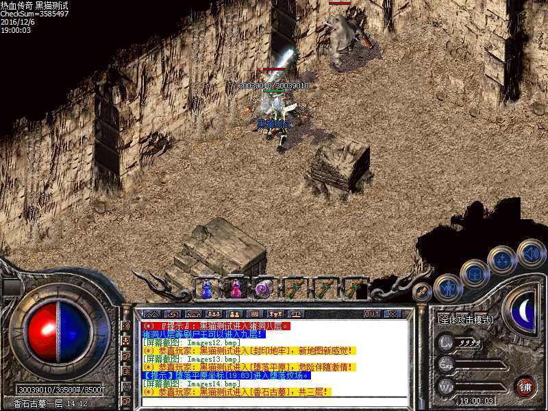 Images15.bmp
