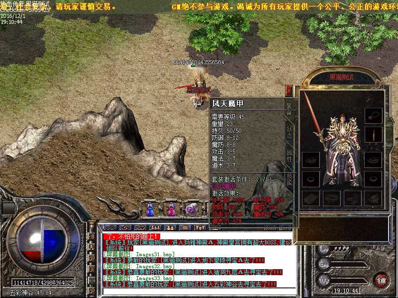 Images34.bmp