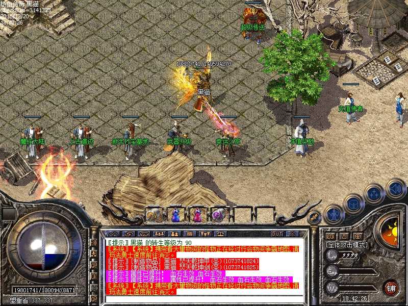 Images00.bmp