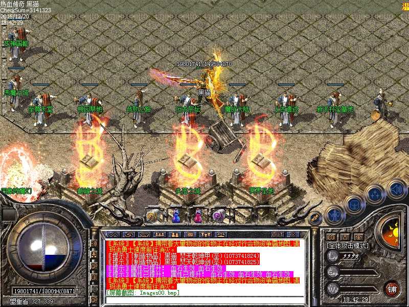 Images01.bmp