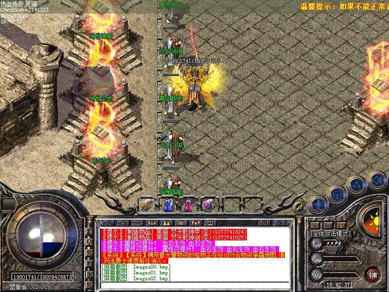 Images03.bmp