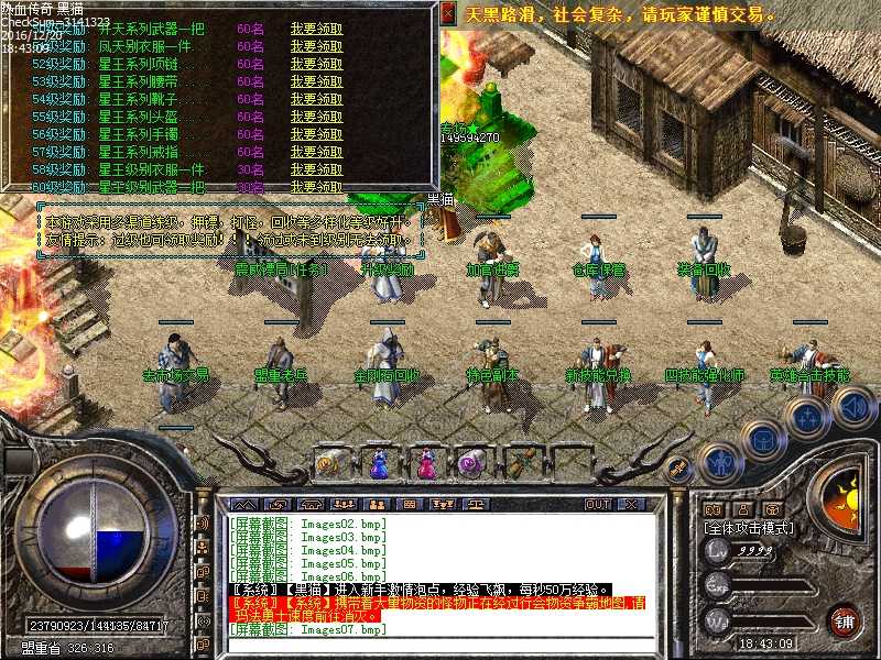 Images08.bmp