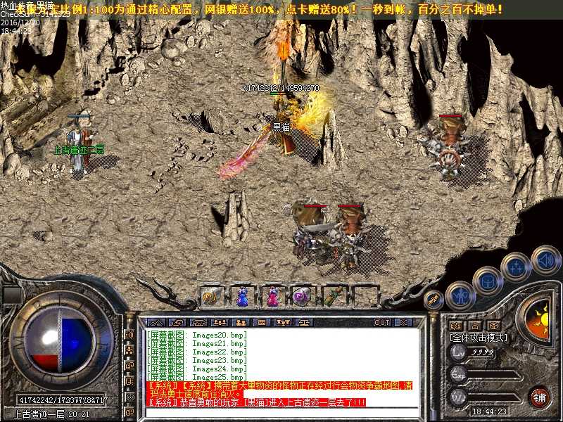 Images26.bmp