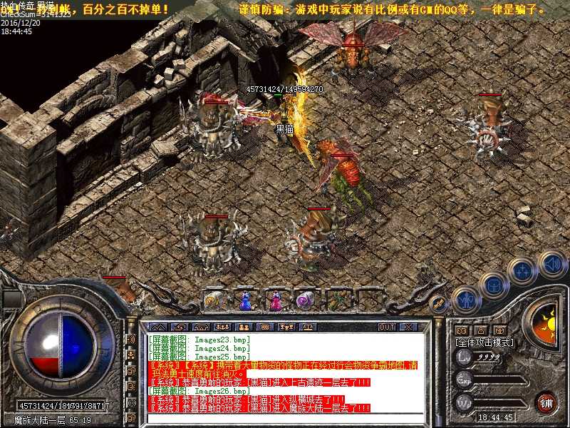 Images27.bmp