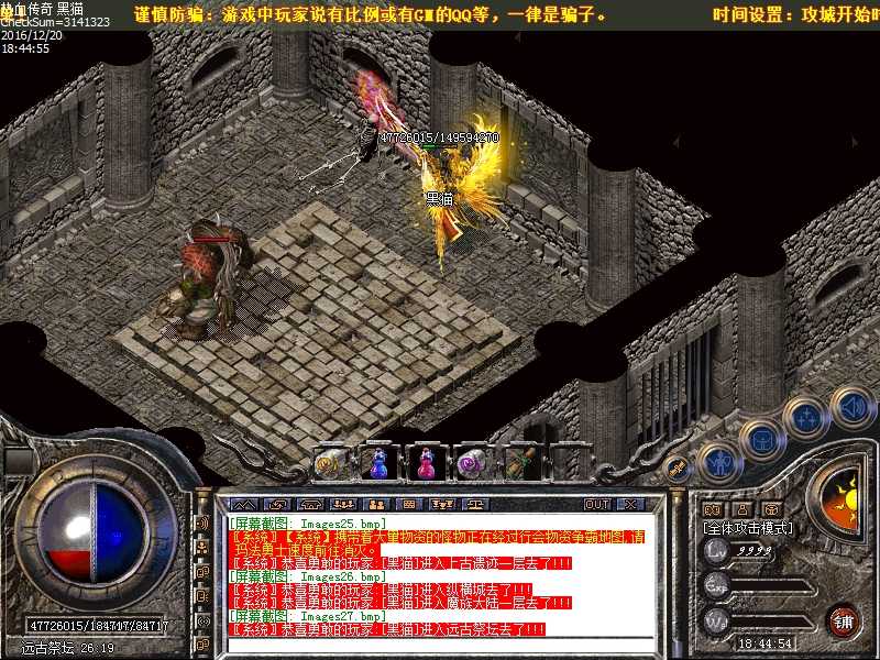 Images28.bmp