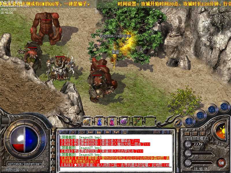 Images29.bmp