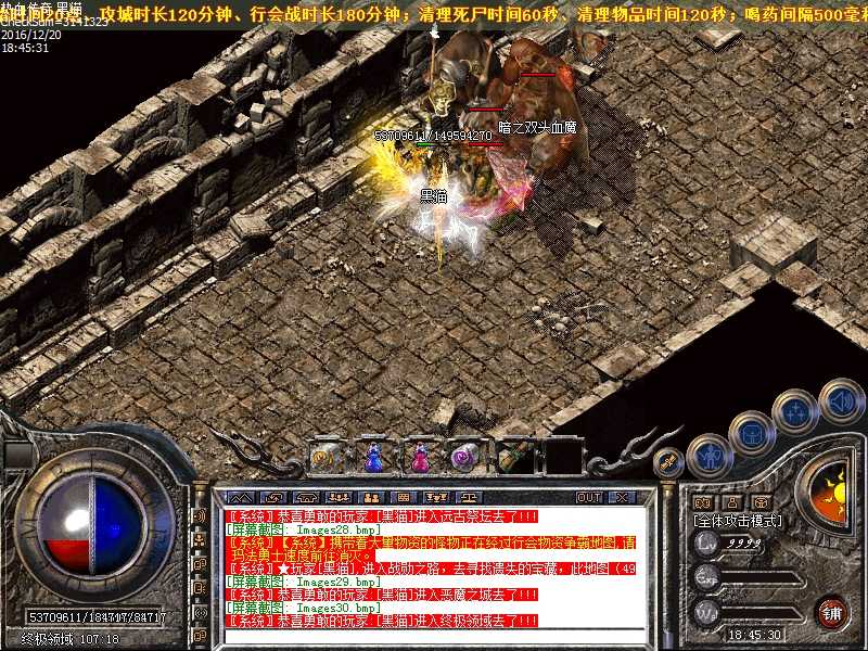 Images31.bmp