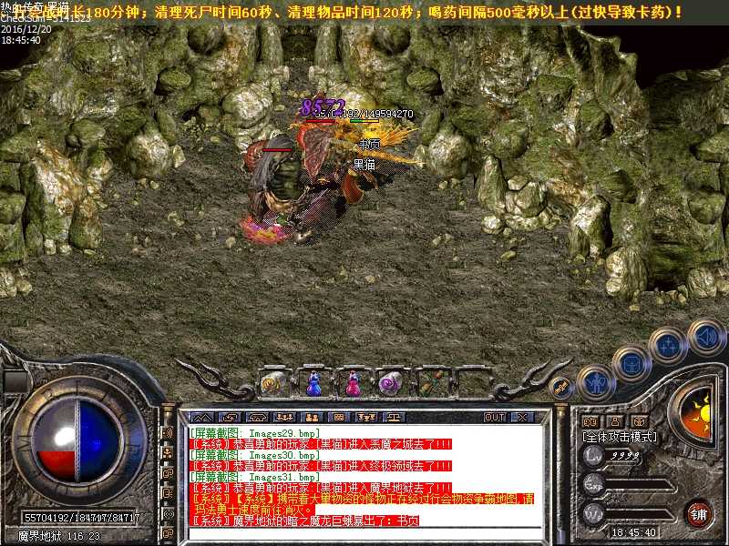 Images32.bmp