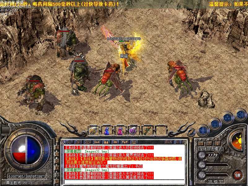 Images33.bmp