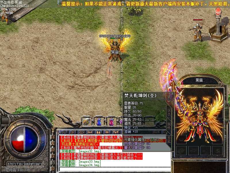 Images35.bmp