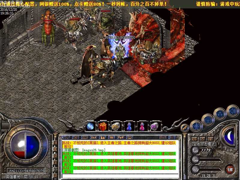 Images27.bmp