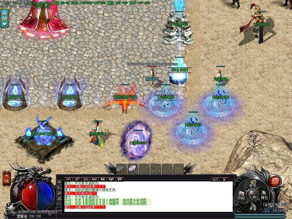 Images03.BMP