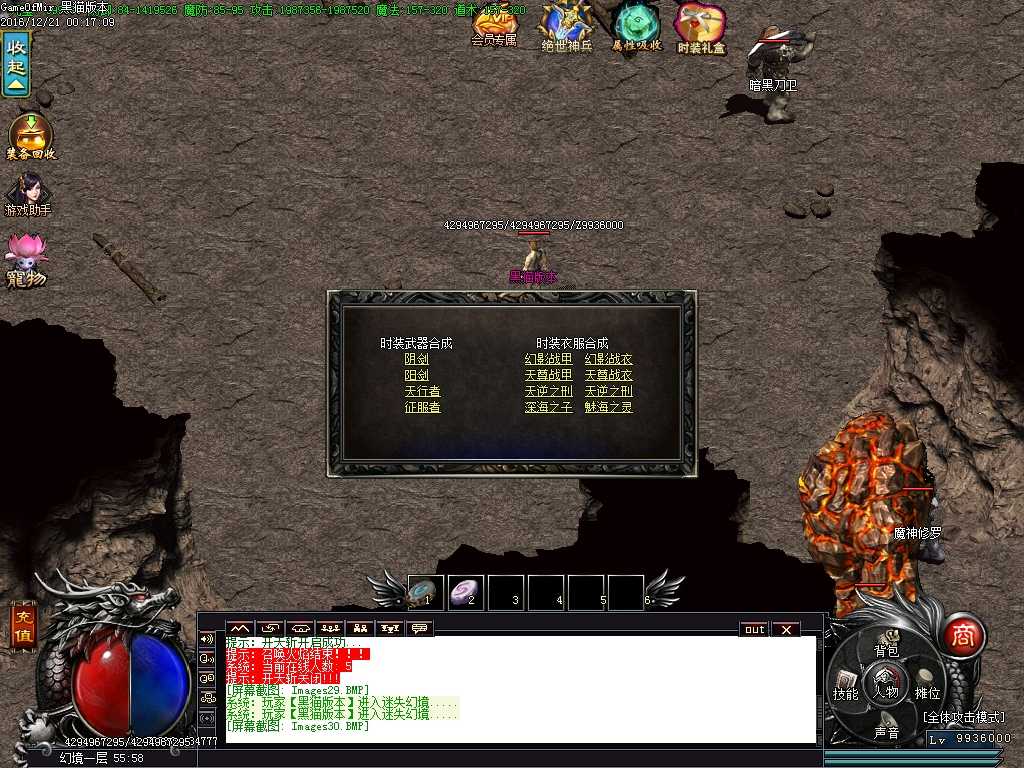 Images31.BMP