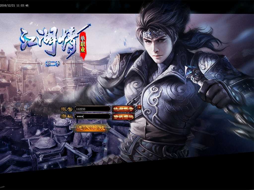 Images00.BMP