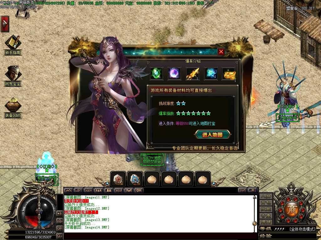 Images15.BMP