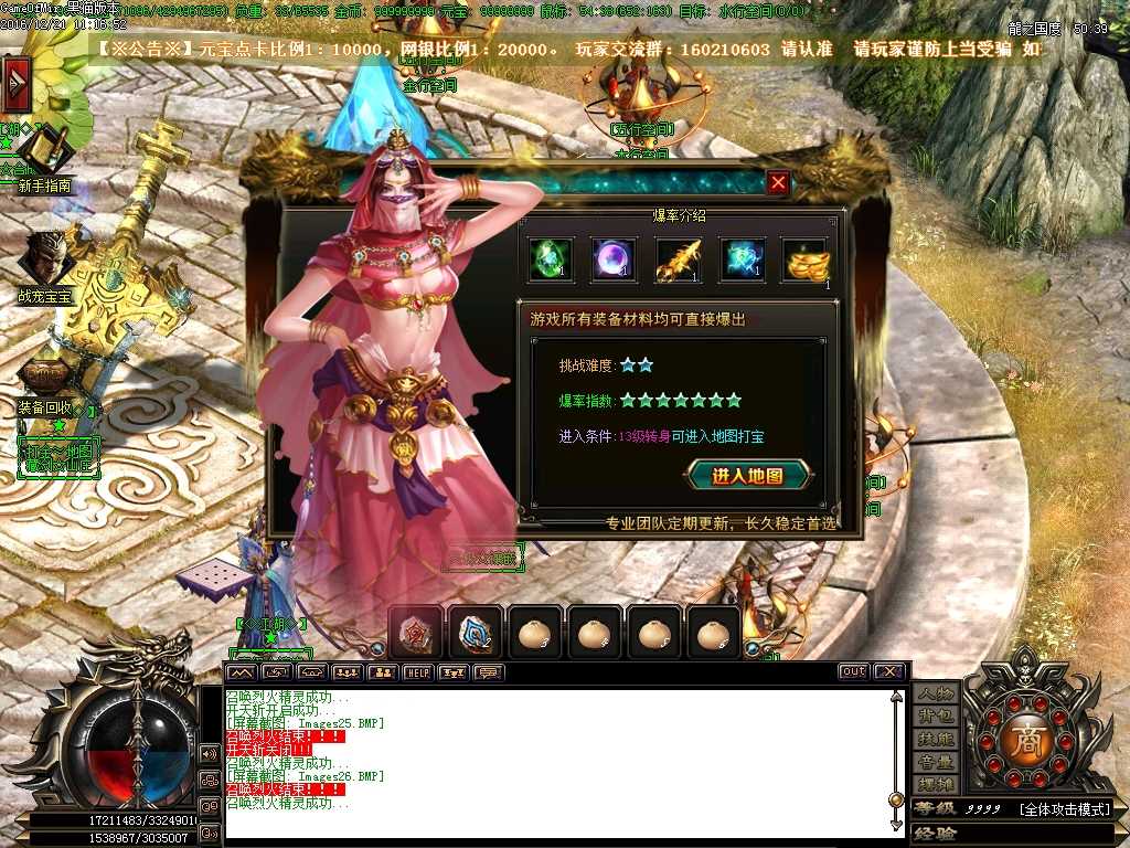Images27.BMP