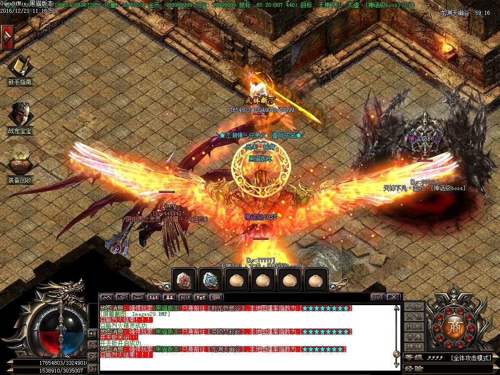 Images30.BMP
