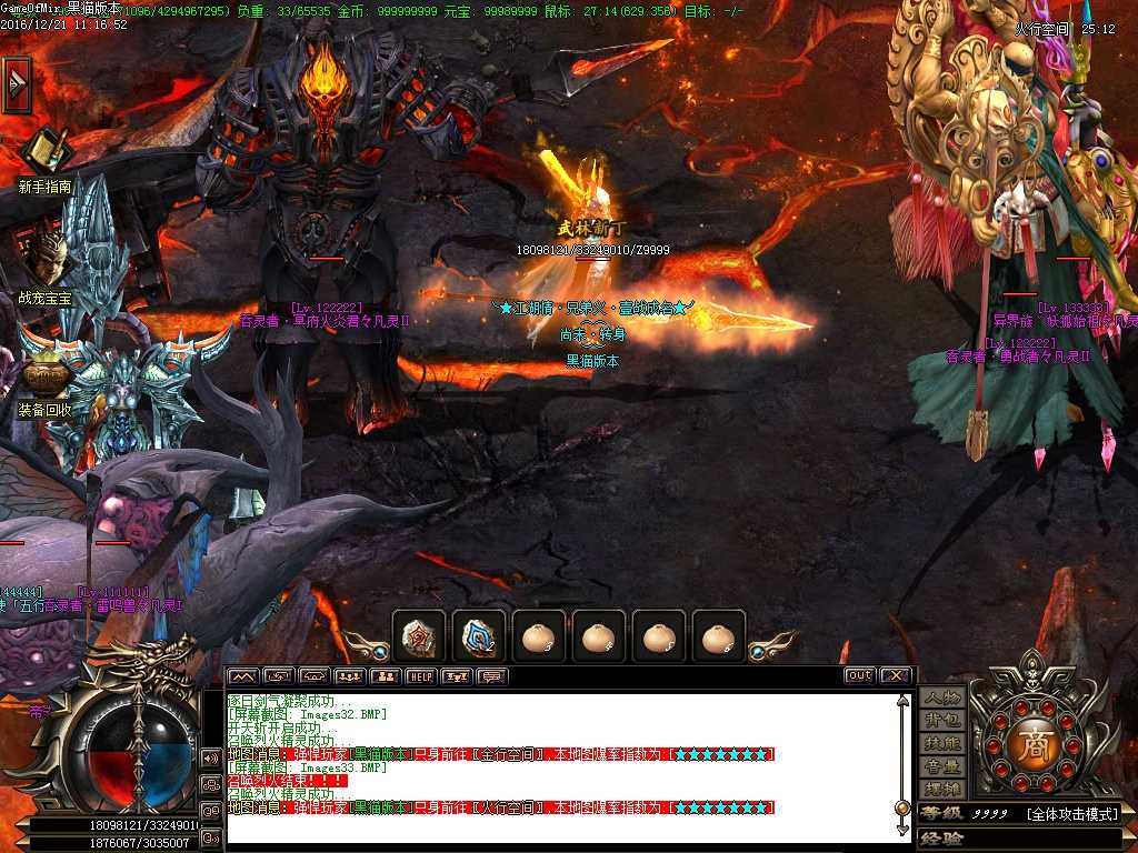 Images34.BMP