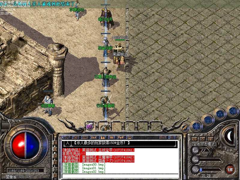Images03.bmp