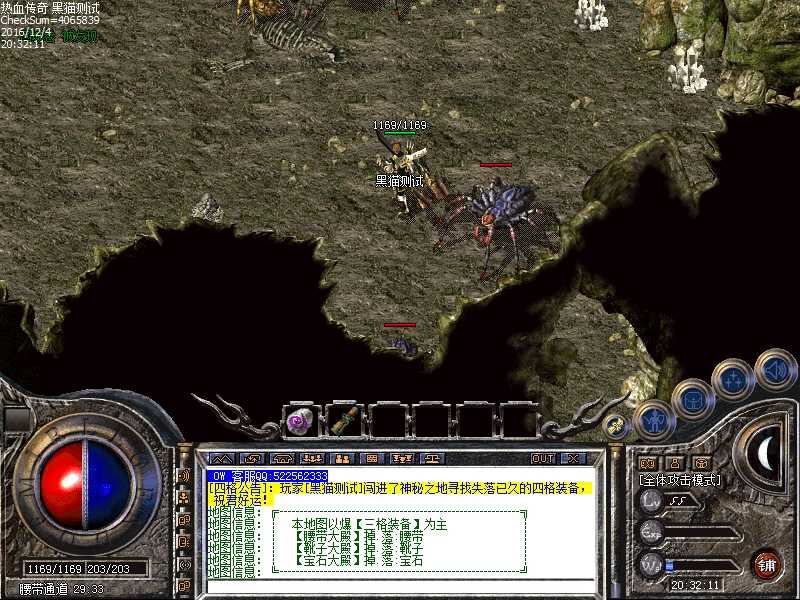 Images24.bmp