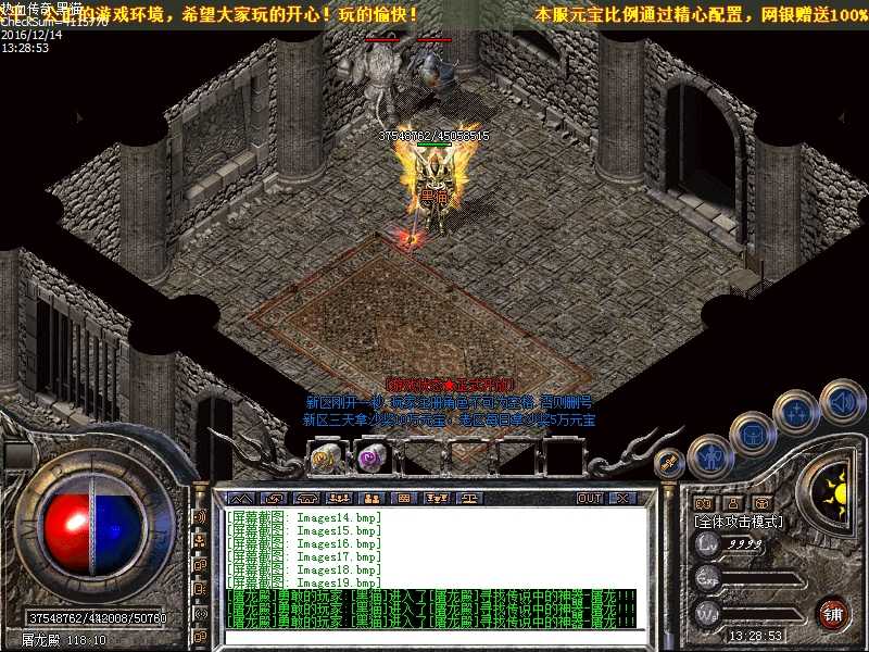 Images20.bmp