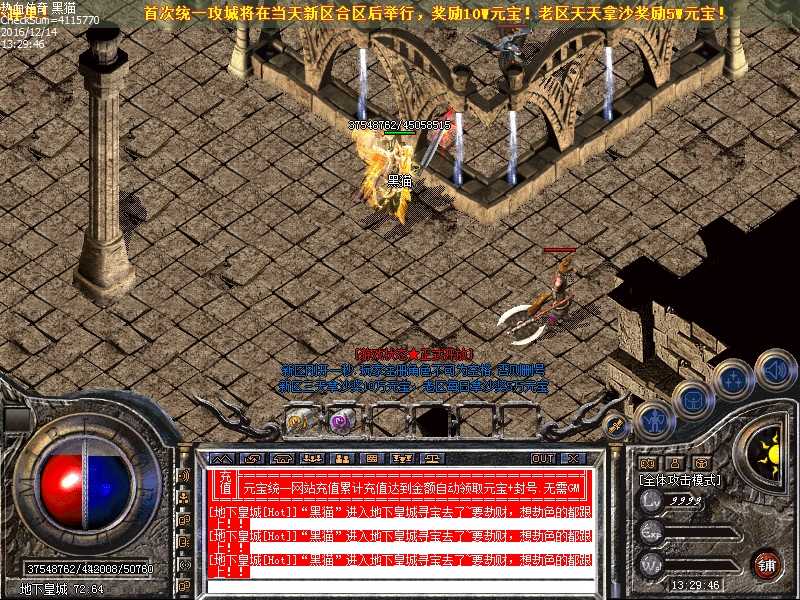 Images21.bmp