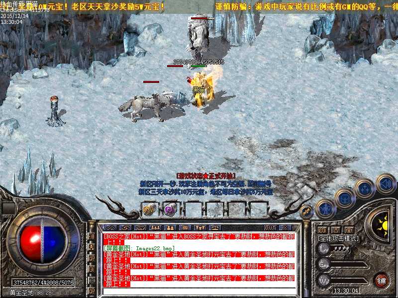 Images23.bmp