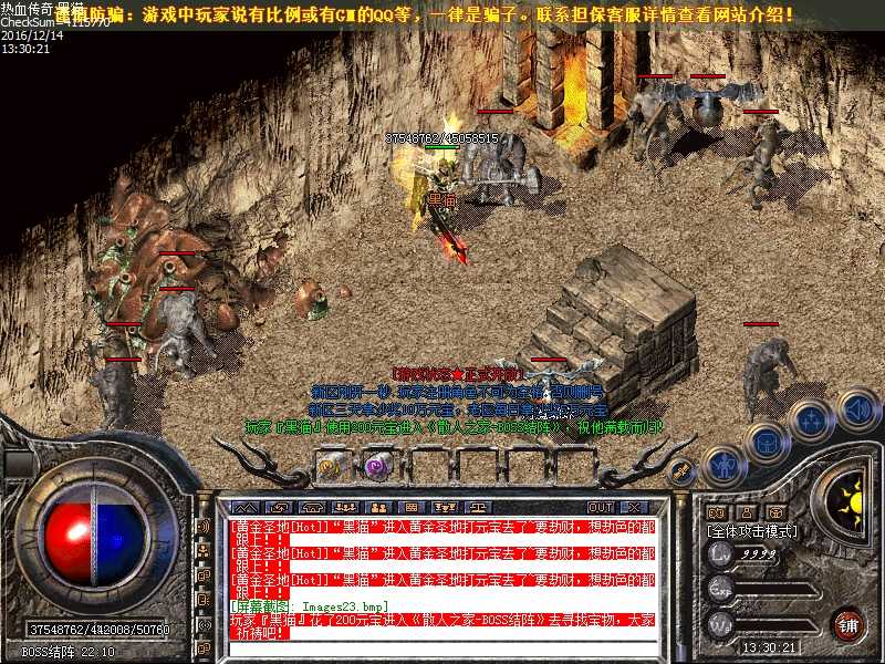 Images24.bmp