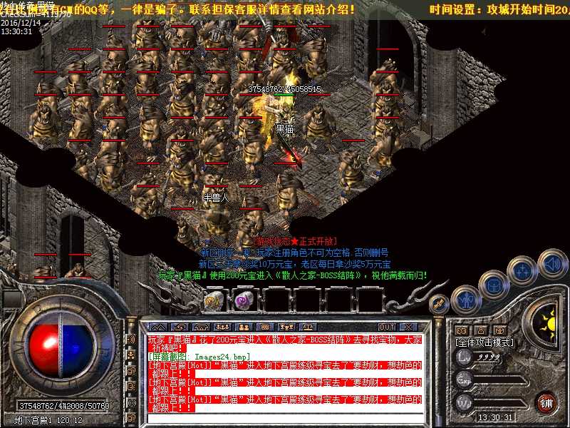 Images25.bmp