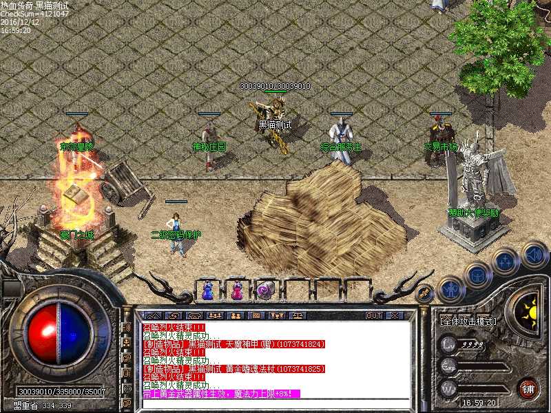 Images00.bmp