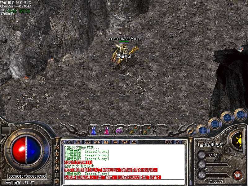 Images18.bmp