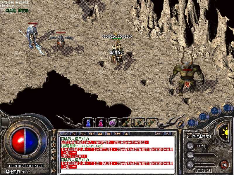 Images20.bmp