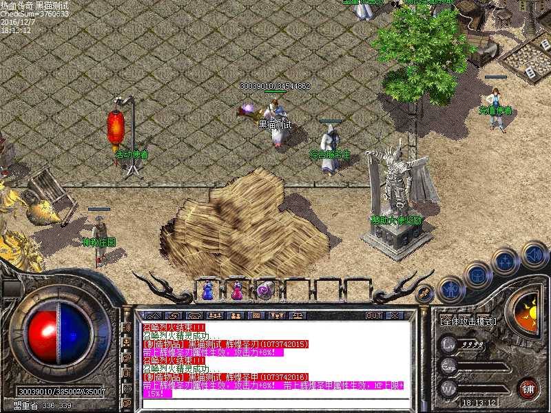 Images00.bmp