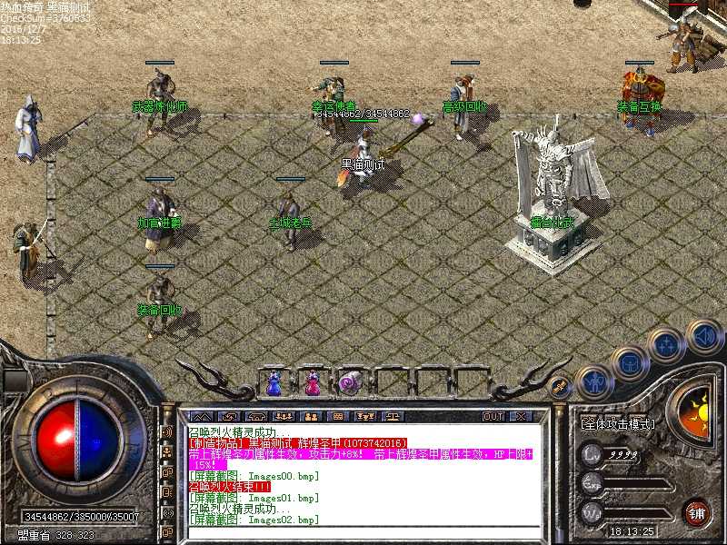 Images03.bmp