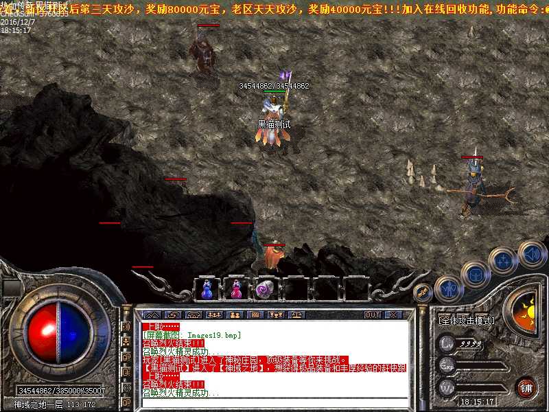 Images20.bmp
