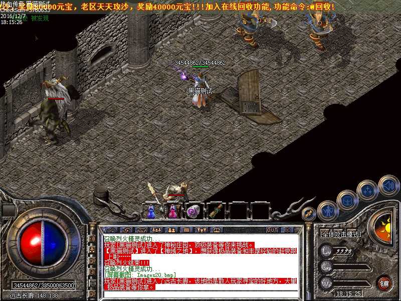 Images21.bmp