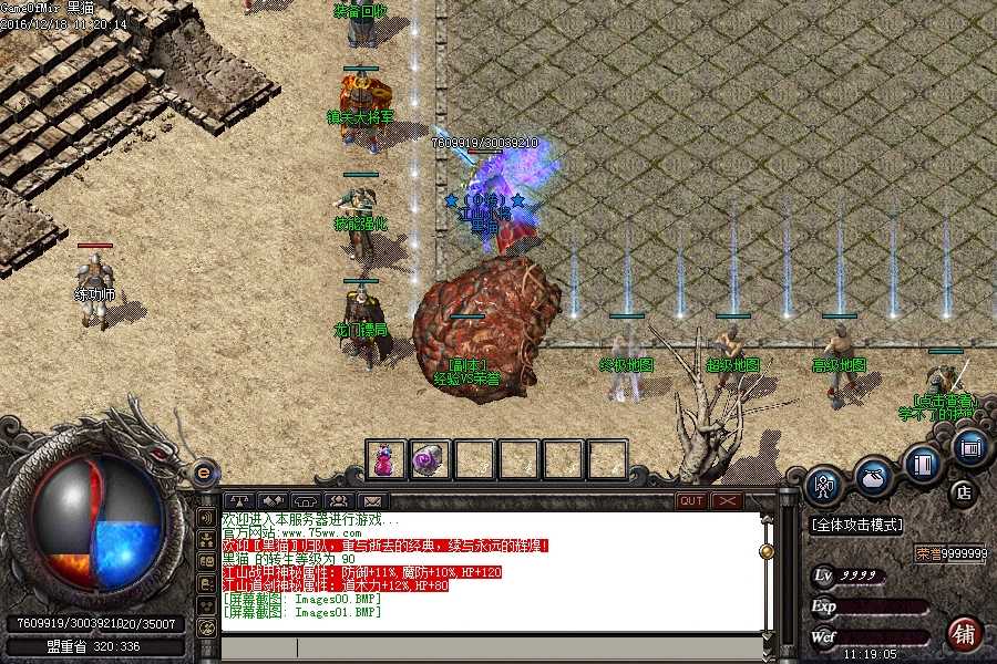 Images02.BMP