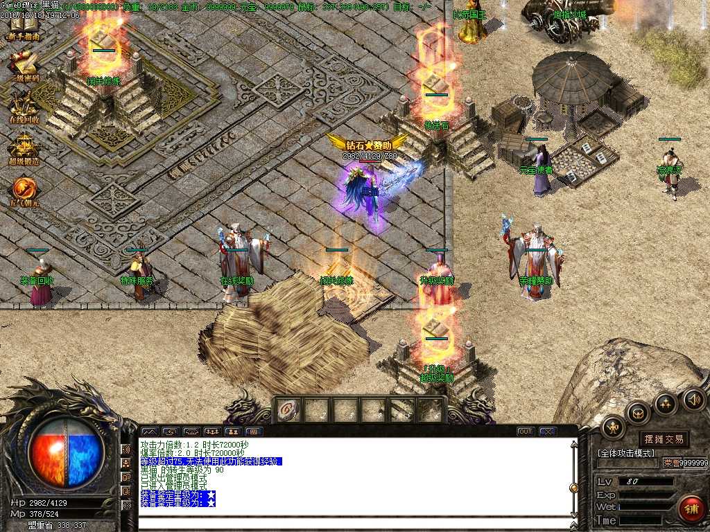 Images02.BMP