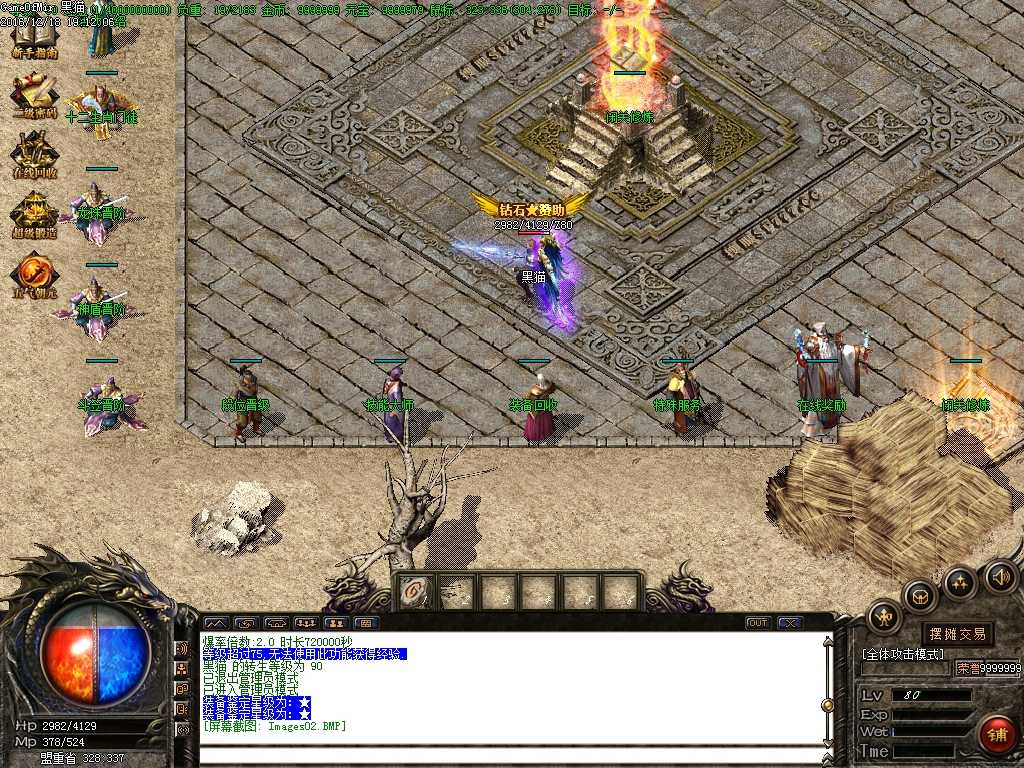 Images03.BMP