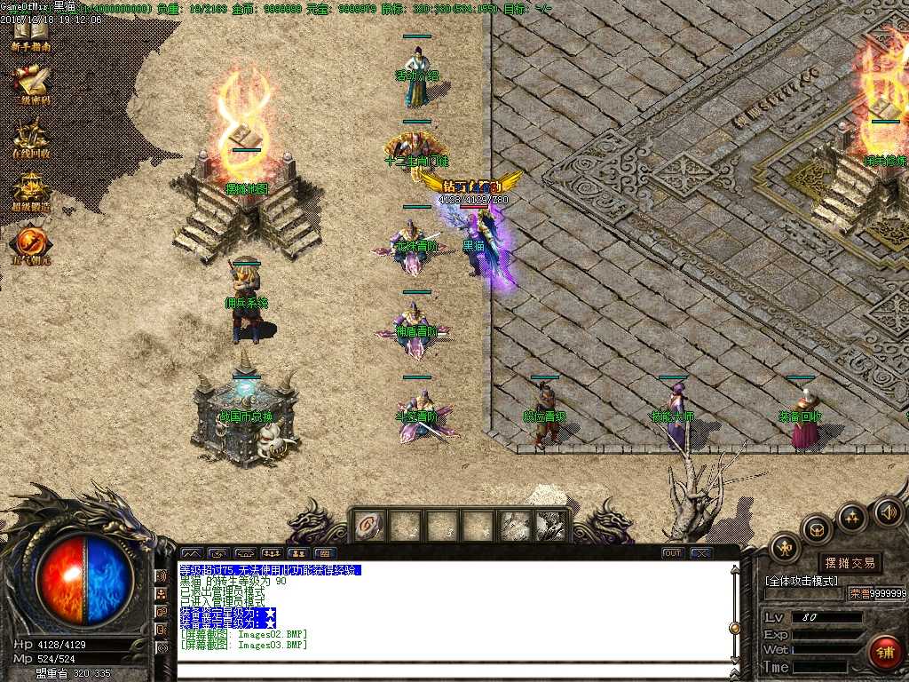 Images04.BMP