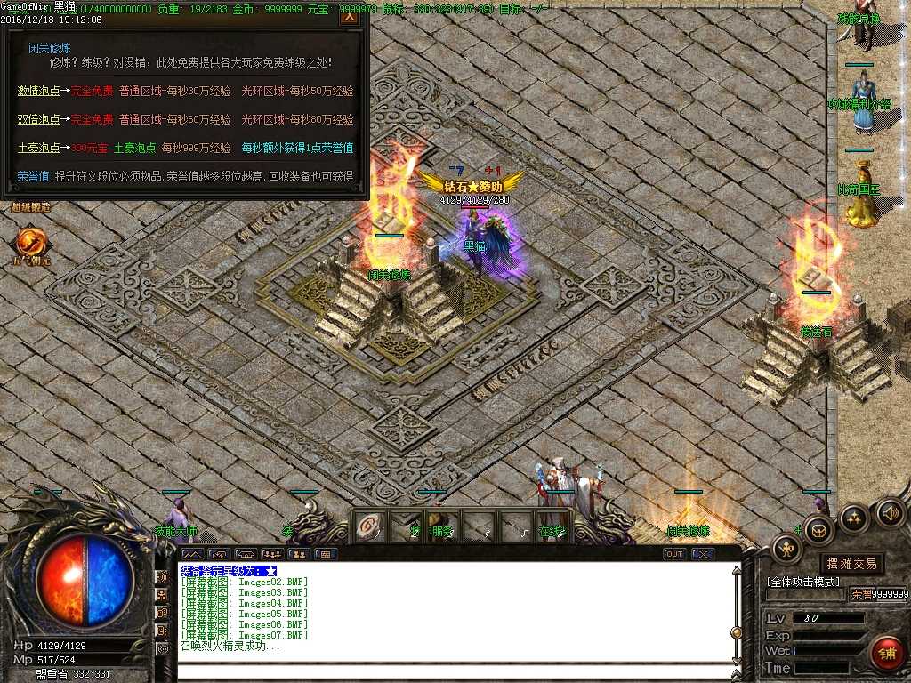 Images08.BMP