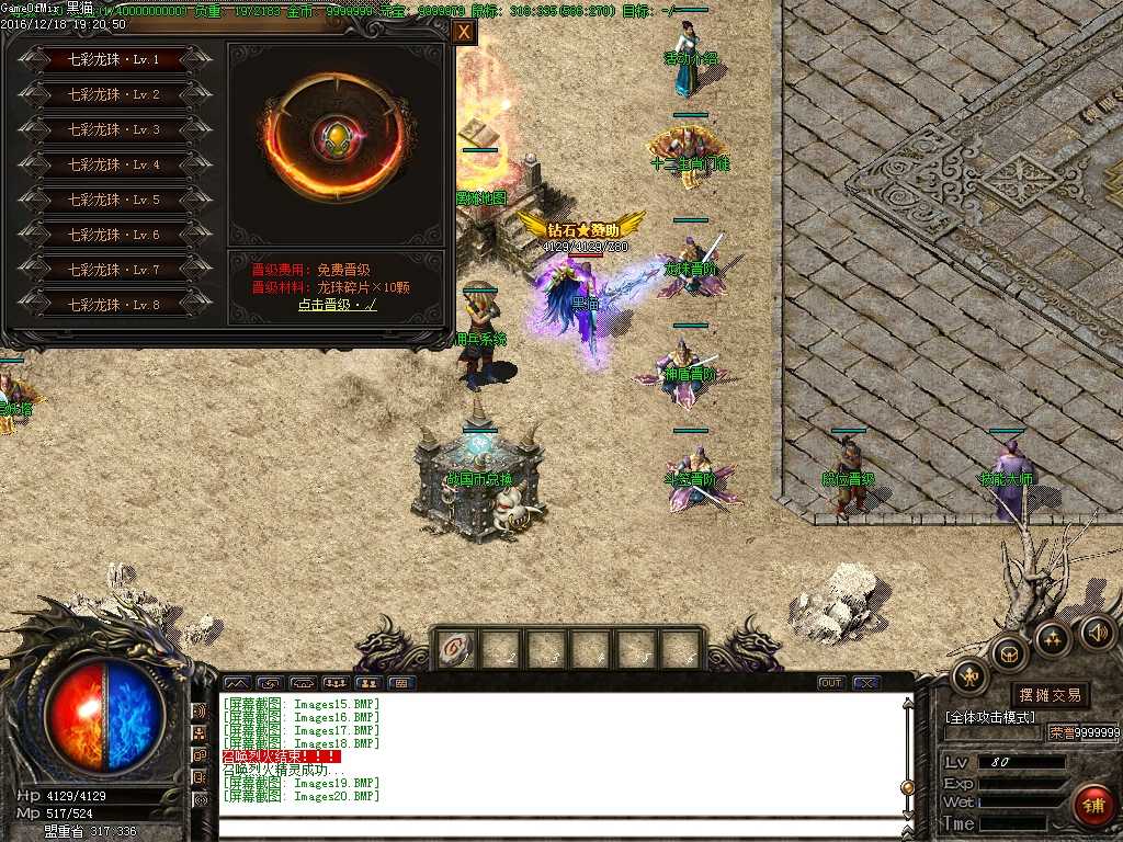 Images21.BMP