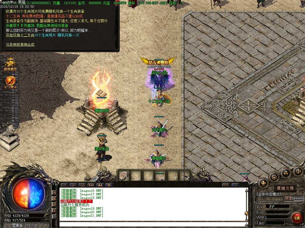 Images22.BMP