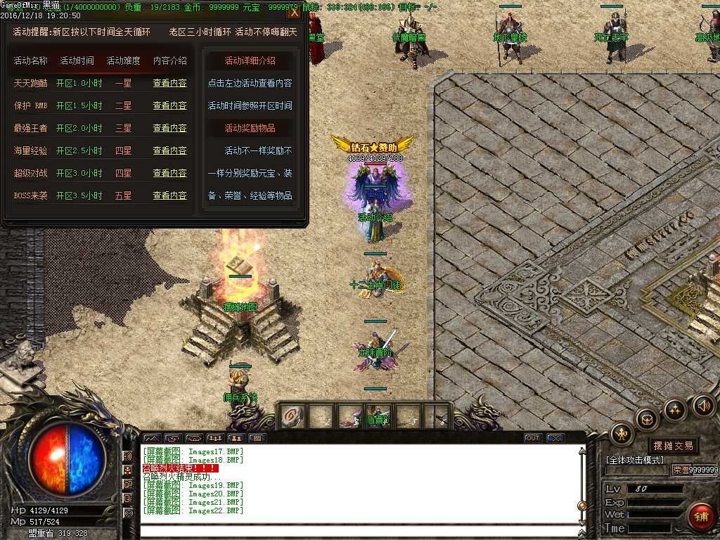 Images23.BMP