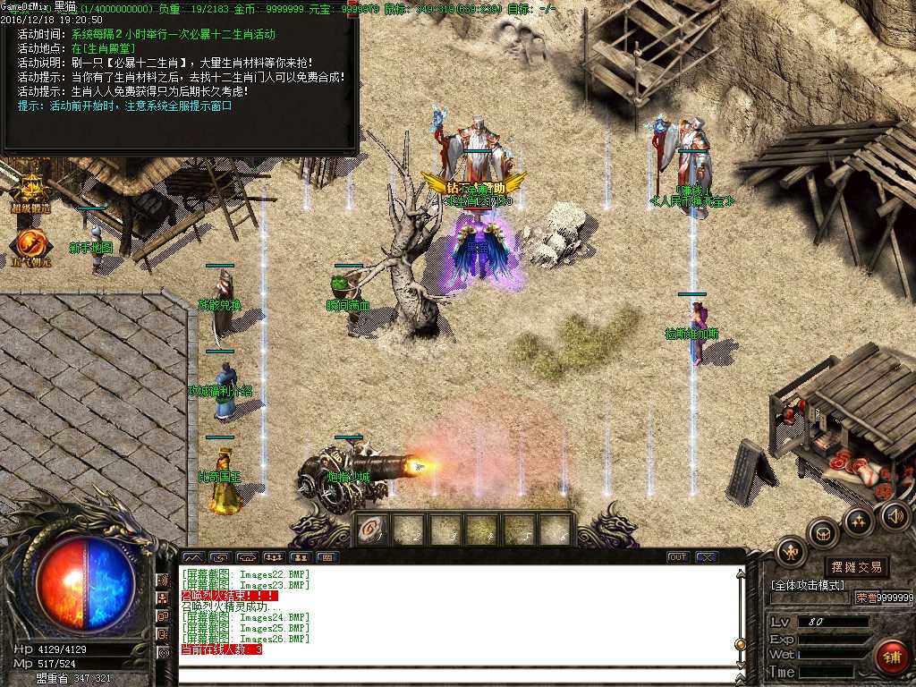 Images27.BMP