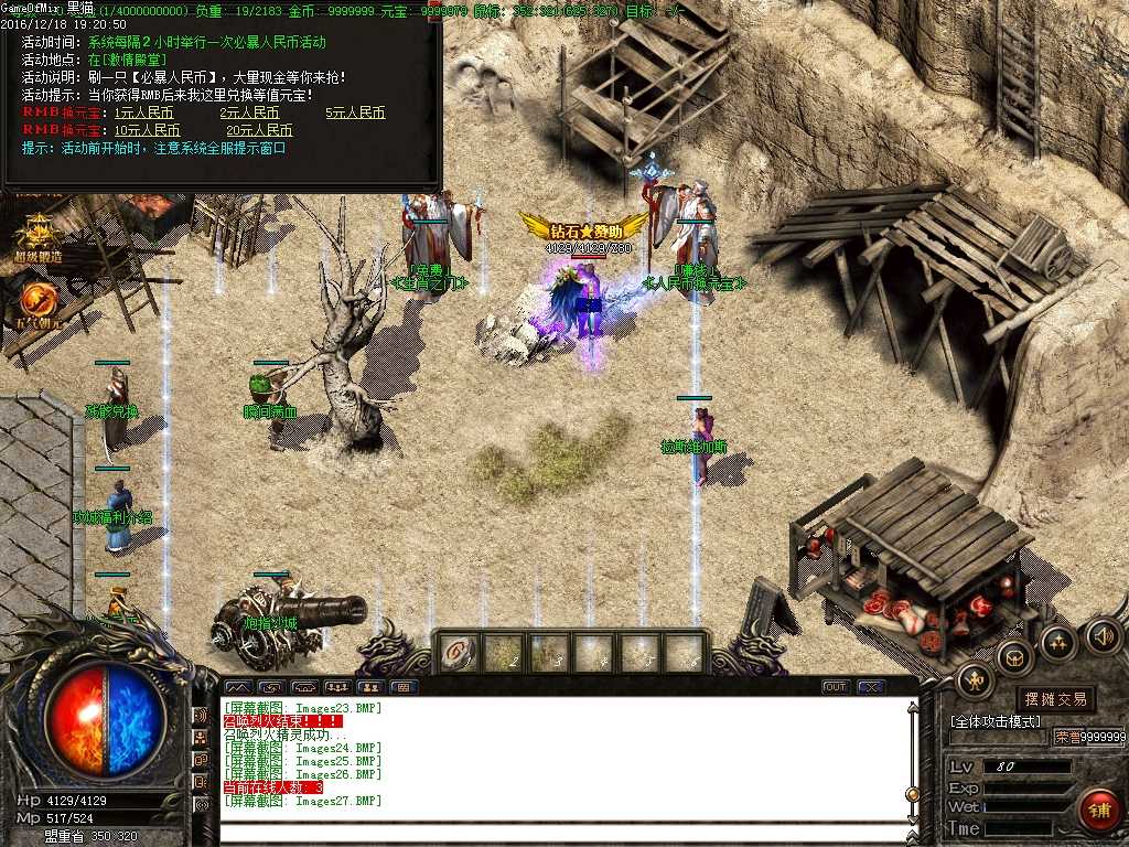 Images28.BMP