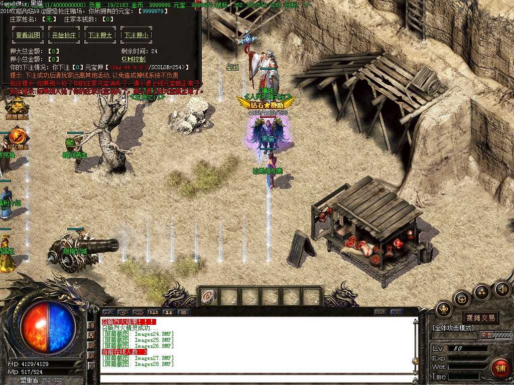 Images29.BMP