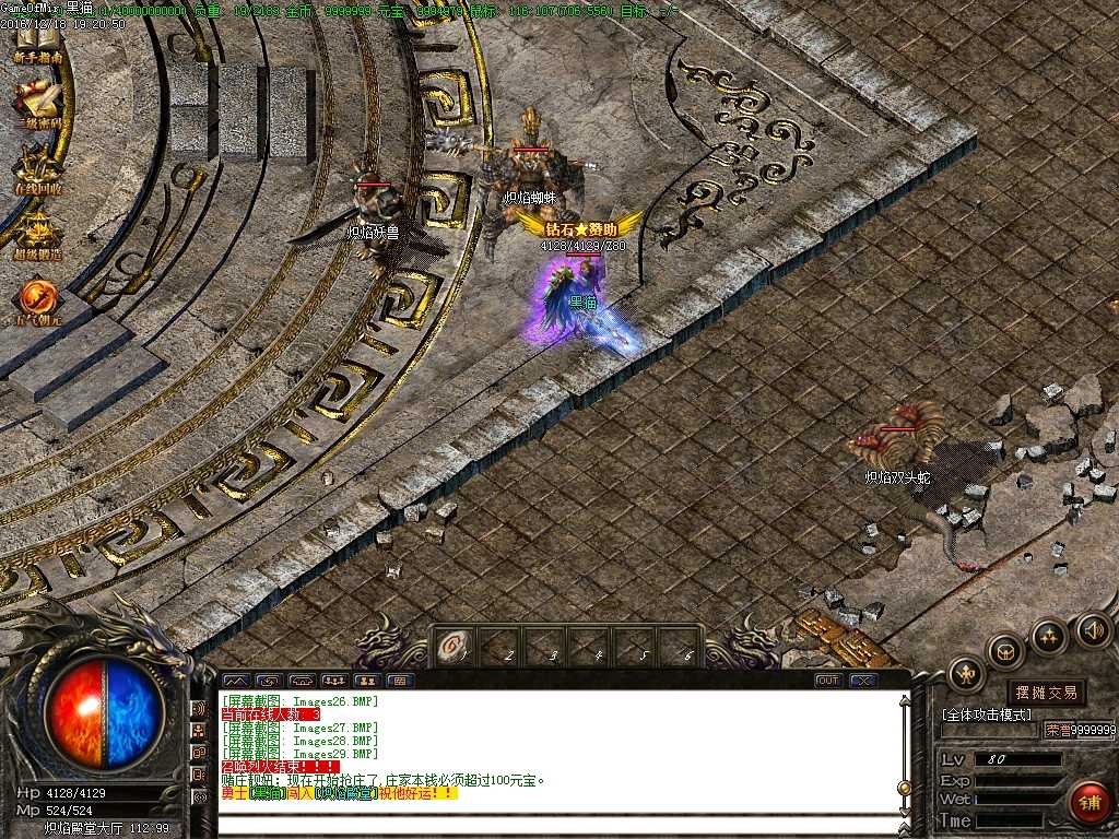 Images30.BMP