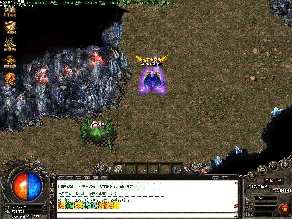Images33.BMP